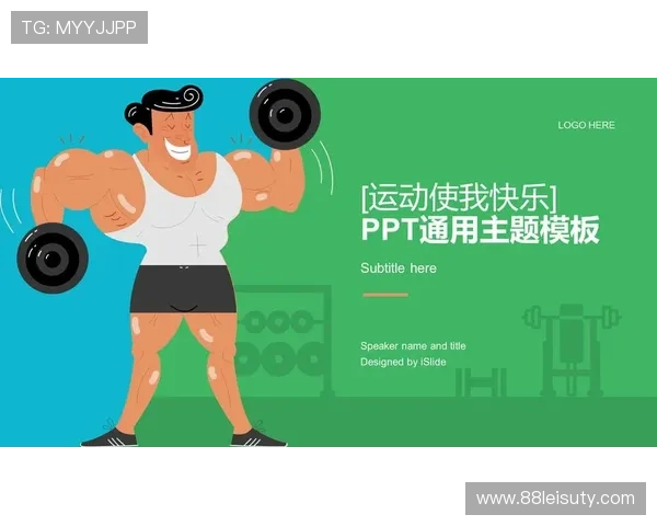 196体育网页版的移动端体验与功能介绍